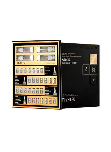七彩多效赋活亮肤冻干球套盒